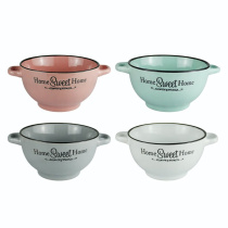 Бульонница 650 мл "Сан-тропе" (керамика) (4/24)     