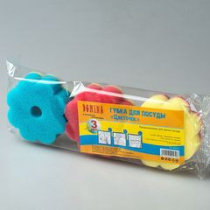 Набор губок для посуды 3шт DOMINA Цветочек (27/27)