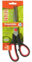 Ножницы 22см DOMINA (12/12/240)