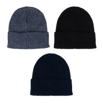 Шапка мужская, р 56-58, 3 цвета, ОЗ22-07 GALANTE (6/120)