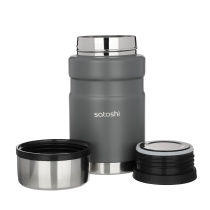 Термос 0,7л SATOSHI Торнадо д/еды с шир.горл. (нжс) (1/12)