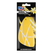 Ароматизатор NEW GALAXY Galaxy, ваниль (1/12)