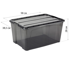 Ящик для хранения с замками КИП 45л Черный прозрачный 