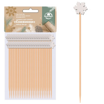 Шпажки для канапе "Снежинки" 24шт, общая длина 12см(дерево) (1/10/120)