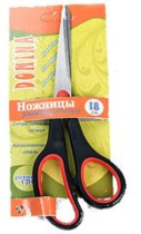 Ножницы 18см DOMINA (1/12/240)