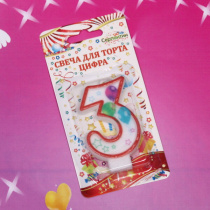 Свеча для торта Цифра Воздушные шары "3" 6 см (12/12)