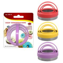 Набор кулинарных форм для печенья 3шт 4,5см, 6см, 7см (12/144)