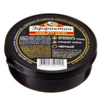 Крем для обуви 45мл Эффектон черная, банка, миди (1/48)