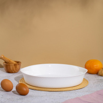 Блюдо д/запекания 28см SMART CUISINE WAVY д/пирогов и тортов (ударопр.стекло) (1/6)