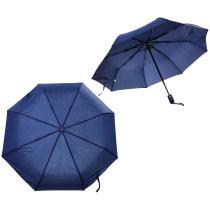 Зонт мужской автомат "Ultramarine - Эстет", цвет синий,d98, длина в слож. виде 28