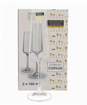 Набор бокалов 2пр 160мл CORVUS для шампанского (1/6)