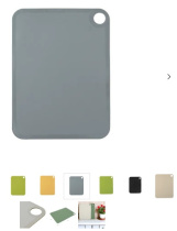 Доска гибкая "Универсальная" большая 37*27см (1/50) 