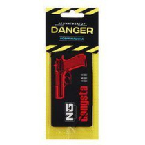 Ароматизатор NEW GALAXY Danger/Gangsta новая машина (бумажный) (1/12/288)