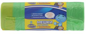 Мешки для мусора 35л*30шт,GREEN (50)