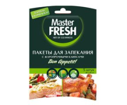 Пакеты для запекания 5шт Master FRESH (1/50)