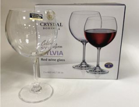 Набор бокалов 2пр 460мл SYLVIA для красного вина (1/24)