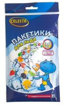 Пакетики для льда 196шт (35)