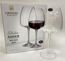 Набор бокалов 2пр 610мл ANSER для красного вина (1/24)