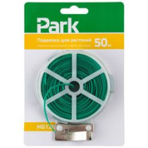 Подвязка для растений PARK HG1261, 50 м, 0,48мм (1/20/200)