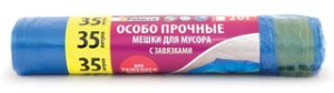 Мешки для мусора 35л "ОСОБО ПРОЧНЫЕ" с завязками "Paterra" 12мкм,20шт в рулоне (1/40)