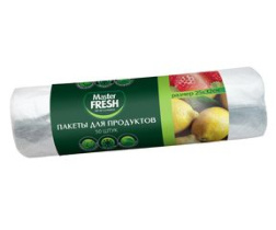 Пакеты д/продуктов 50шт Master FRESH (1/40)
