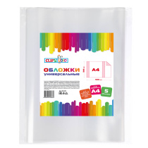 Обложки для учебников А4, 5 штук, универ, ПЭ 140мкм, 30x50см, цветные с закладкой ClipStudio (20/80)