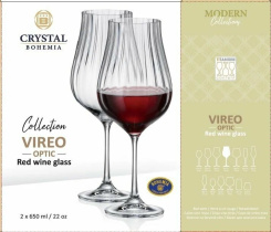 Набор бокалов 2пр 650мл "VIREO OPTIC" для красного вина(1/12)