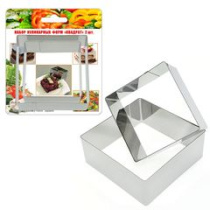 Набор кулинарных форм "Квадрат" 8*8*4см+10*10*4см (12/144)