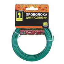 Проволока для подвязки гибкая d1,8мм*20м INBLOOM (металл) (1/24/96)