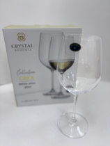Набор бокалов 2пр 480мл "CREX"  для белого вина (1/12)