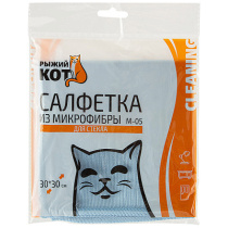 Салфетка 30*30см из микрофибры для стекла (голубой) (40/200)