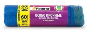 Мешки для мусора 60л "ОСОБО ПРОЧНЫЕ" с завязками "Paterra" 12мкм,20шт в рулоне (25)