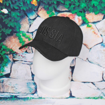 Бейсболка унисекс "Russia", хлопок, цвет черный, р58 (1/12)