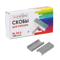 Скобы для степлера №24/6 ClipStudio 1000 штук в картонной коробке (1/10)