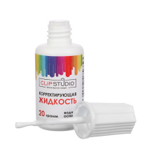 Корректирующая жидкость 20 грамм, водная основа, в бутыл. с кист. ClipStudio (10/120)