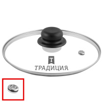 Крышка 200мм ТМ Традиция стекл, метал обод, пласт кнопка, усил/пара (1/10)