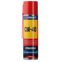 Смазка многофункциональная проникающая 335 мл (аэрозоль) РОКОТ /без ТМ (1/6)
