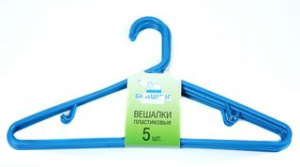 Вешалки пластиковые 5шт пластик (1/24)