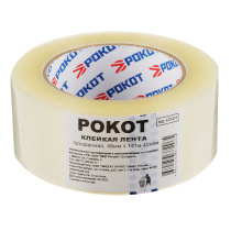 Лента клейкая 141м 48мм, 40 мкрн VETTA (6/36)