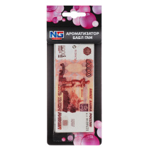 Ароматизатор NEW GALAXY "Деньги 5000 рублей" бабл гам (1/6/288)