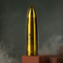 Термос 0,50л "Пуля" для напитков, нжс SATOSHI (1/24)