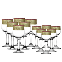 Набор 12пр. с узором "Зазеркалье" п/у (1/2)