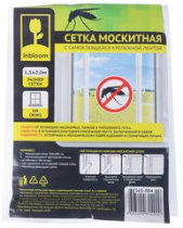 Сетка москитная для окон с крепежной лентой 1,5*2м в пакете (8/88)