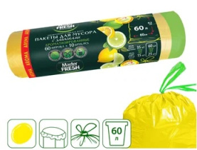 Пакеты д/мусора AROMA с завязками 60л, 10шт(двойная арома LEMON доб.)(желт.) 14мк Master FRESH(1/30)