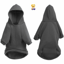 Кофта - толстовка для мелких пород собак "BRO Style", цвет черный, р 2XL (на флисе)(1/12)