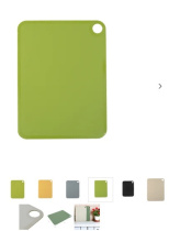 Доска разделочная 33x24см (1/30) 