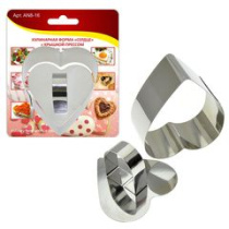 Кулинарная форма "Сердце" (с крышкой-прессом) 9*10*4см (12/72)