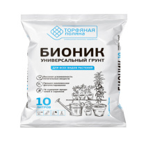 Грунт универсальный Бионик 10л (1/231)