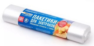 Пакеты для завтраков 18см*28см 15мкм"Paterra" (1/100)