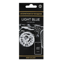 Ароматизатор бумажный Perfume, аромат Light blue NEW GALAXY (12/12)